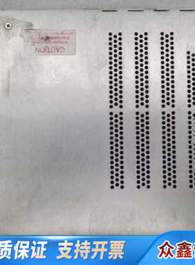 MKS 600 Series Pressure Contro