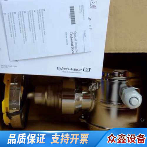 E+H PMP75-ABR1S11CNAAA 恩德斯豪斯