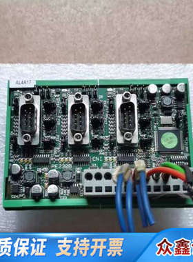 Biesse Rover卡件UI32 （05-1000-854）议价 欢迎来询！