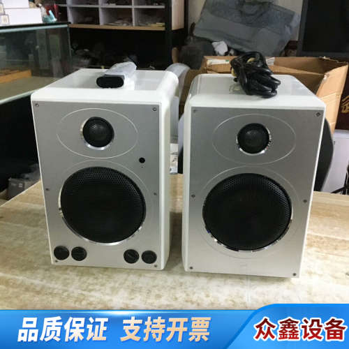 HiVi惠威多媒体源音箱 H5MKII，蓝牙无线，带遥