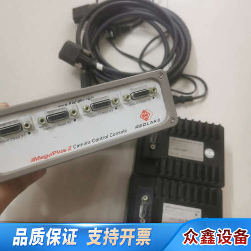 MegaPlus II 工业相机控制器  带REDLAKE.议价