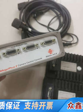 MegaPlus II 工业相机控制器  带REDLAKE.议价