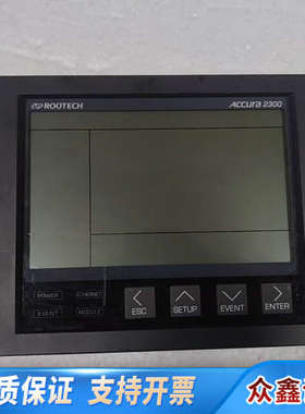 ROOTECH触摸屏Accura 2300.议价