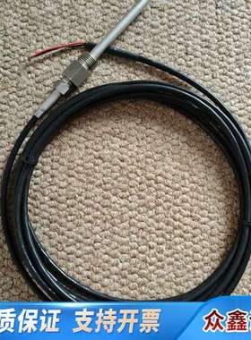 PTR-M温度传感器，TP1305M，1107-61，5米线