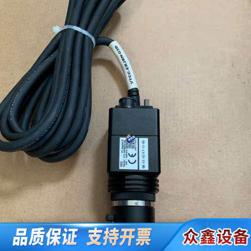 VTC-500EM10-SE 00-11-1C-F7-11-