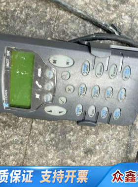 CODAN柯顿9350车载自动调谐短波天线，澳大利亚原产，型