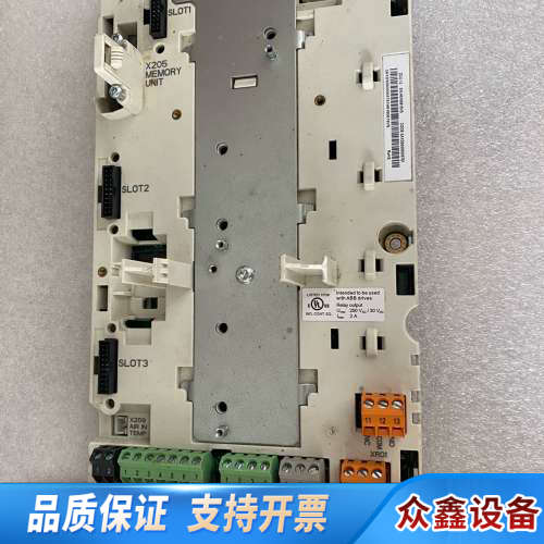 ZCU-12 ，接受任何理由退货！.议价