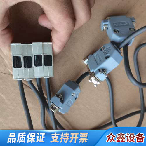 SIKO读数头LE200-0053，，5 VDC供电