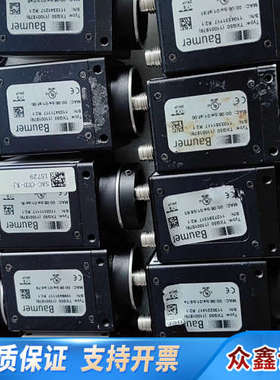 TXG50（11001879） 出