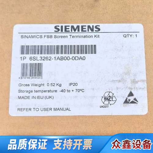 6SL3262-1AB00-0DA0FSB PM 24.议价