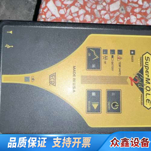 ecd测温仪/smg2炉温仪