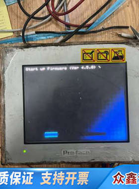 PFXGP4301TADWC触摸屏.议价