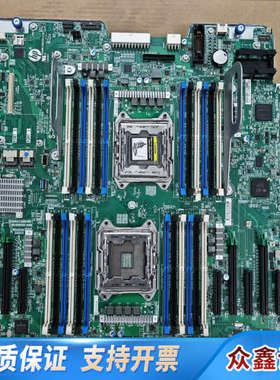 HP ML350 G9 Gen9 780967-001 74.议价