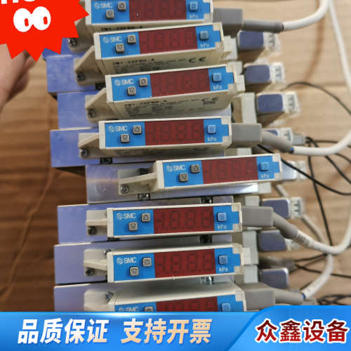 SMC真空发生器ZM071AH-K5L0Z-FBG-L-X3.议价