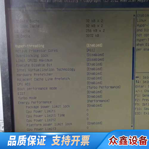 IPC-I947P02-GWI-V2.1，i5-4200M/.议价