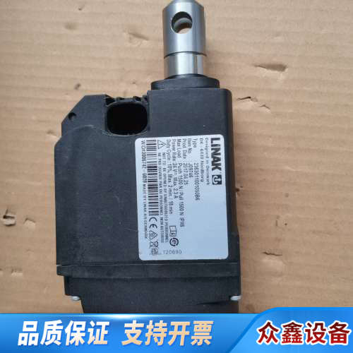 丹麦LINAK力纳克电动推杆，型号DK-6430，大推.议价