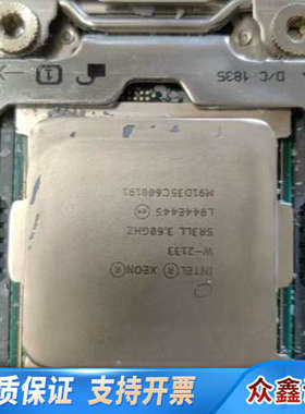 英特尔Xeon W-2133 CPU，。适用