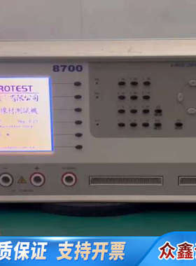 益和MICROTEST8700、DC、1500V、AC、10