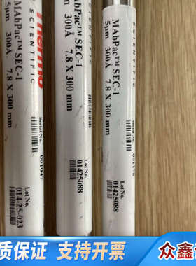 赛默飞Thermo Scientific? MAbPac.议价