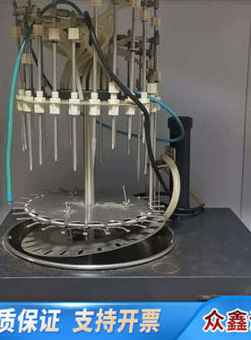 氮吹仪，北京同泰，TTL-DCII，加热升降，要哪里.议价