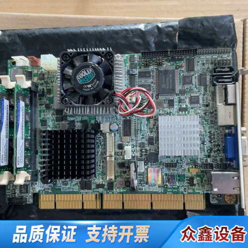 台湾广积主板  IB946 带CPU 内存  风扇OK！.议价