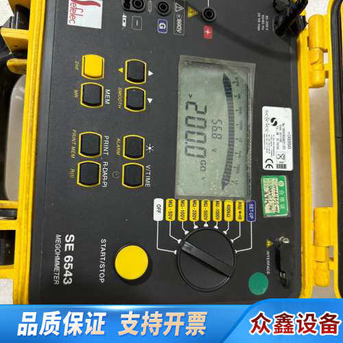 Sefelec CASE6543 SE 6543 绝缘电阻表