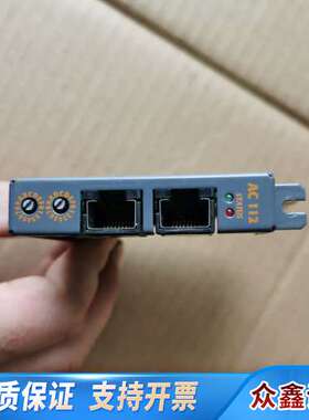 贝加莱AC112通讯卡