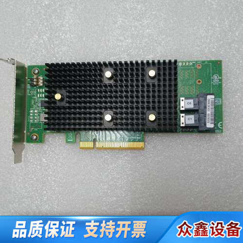 9440-8i 阵列卡12GB/S.议价