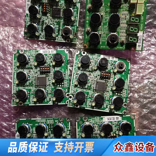 OKUMA，大隈，E4809-907-038-A，和