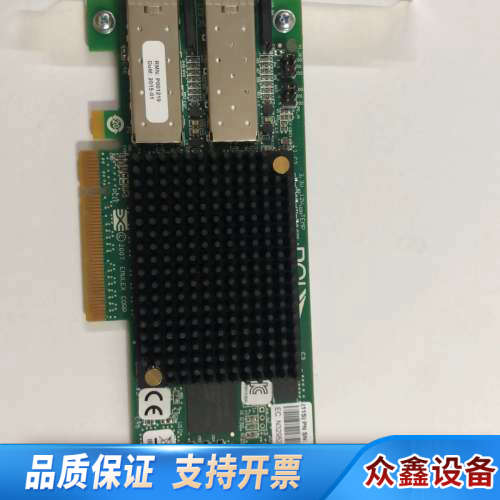 8Gb 双口LPE12002-L光纤卡