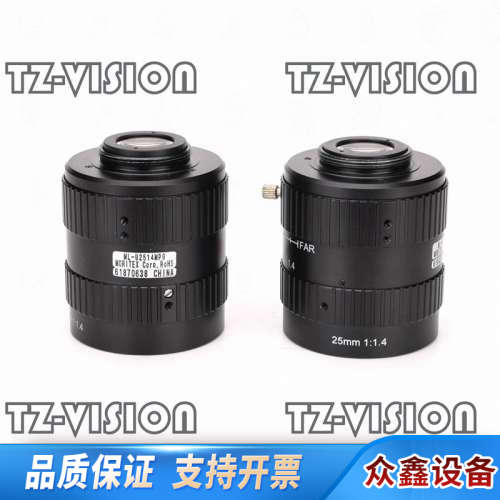 MORITEX ML-U2514-MP9大靶面900万像素定.议价