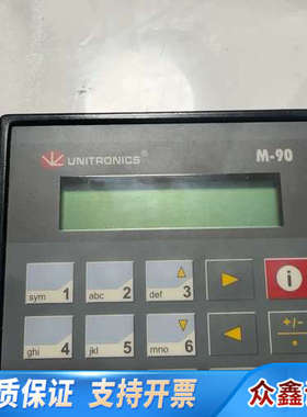 9，UNITRONICS+M90+M91-2-R1-J