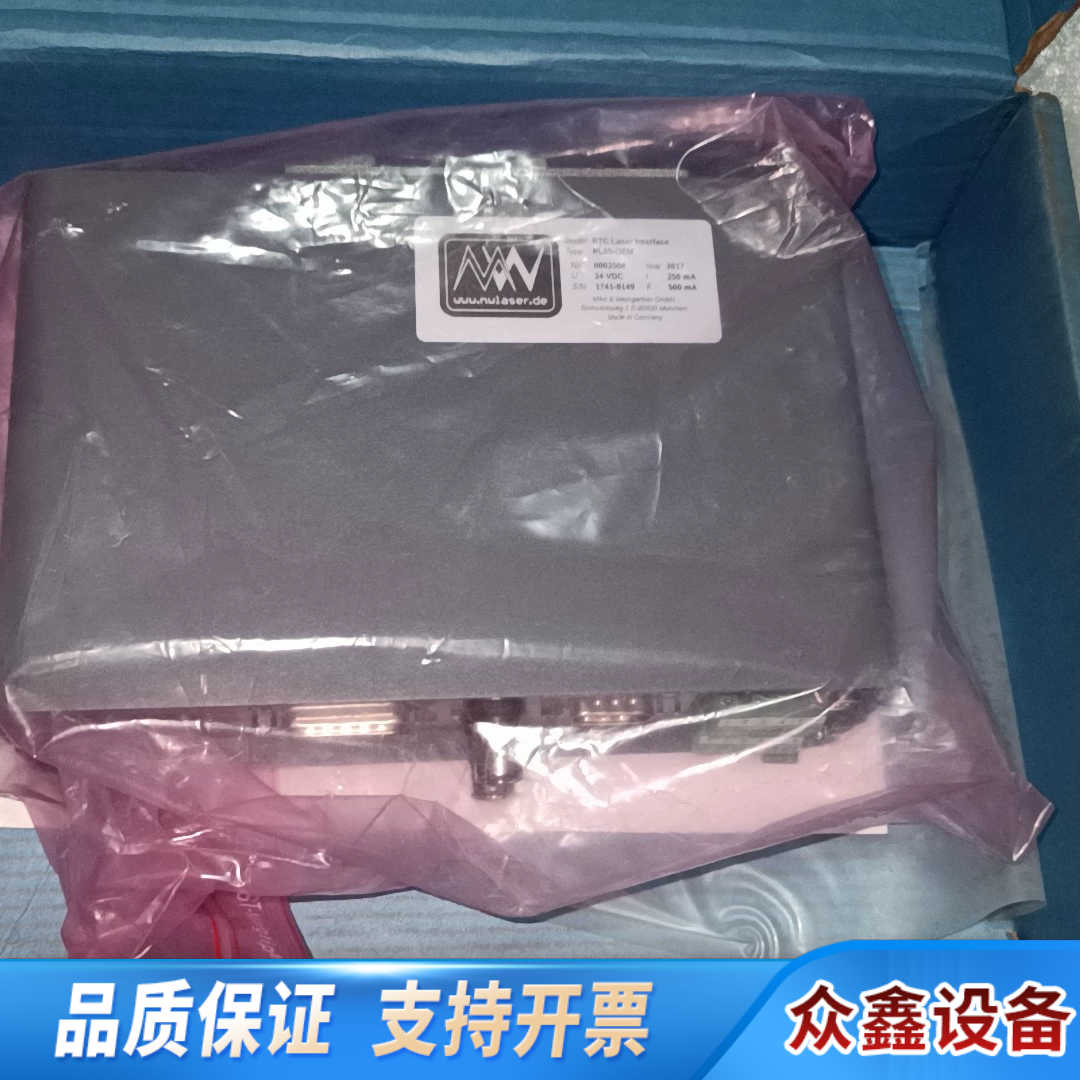 MW LASER  PL99-OEM   RTC L.议价