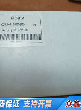 凯讯控制器GU301A发电机组控制器 031A-110700