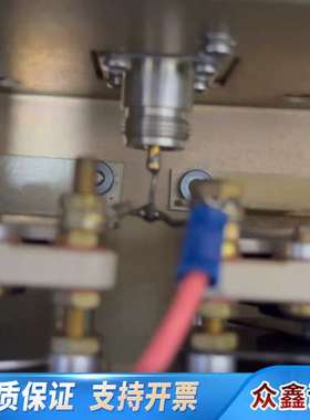 Trikon CVD 匹配器 CVD高频单