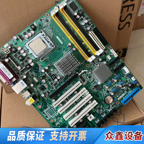 AIMB-766 REV.A1 A2 AIMB-7