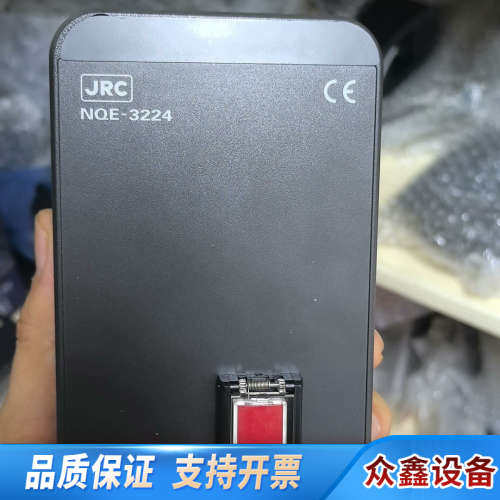 ssas按钮，NQE-3224.议价