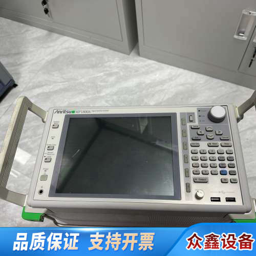 安立Anritsu MP1800A信号分析仪 很.议价