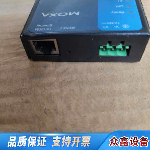 moxa 摩莎 NPort5210 串口服务器