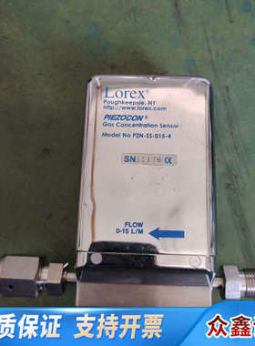 LOREX PIEZOCON  PZN-SS-003-4