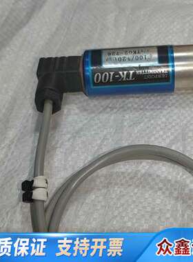 TEKHNE涅+TK-100露点仪++下来