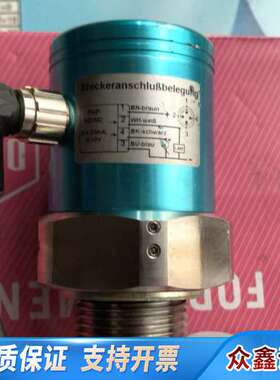 CAPTRON凯本隆电容液位计 长度500mmCAT