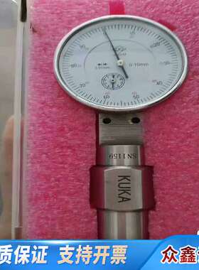 库卡KUKAC2 C4 零点校正仪