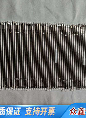 月旭 UltP425 Ultimate XB-phenyl