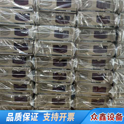 工控机 IPC-810E I7-3770CPU 8G内存