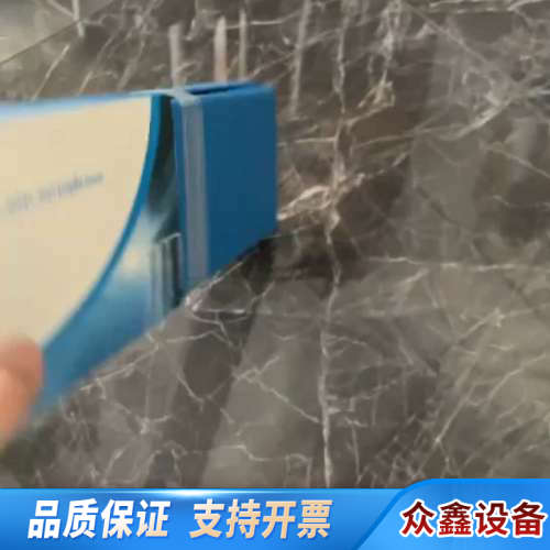 A2000250X046液相色谱柱，.议价