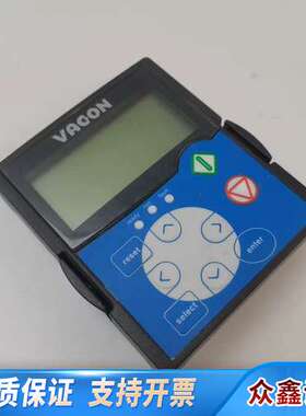 NXS/NXP/NXC系列变频器294G蓝色中文操作显示面板