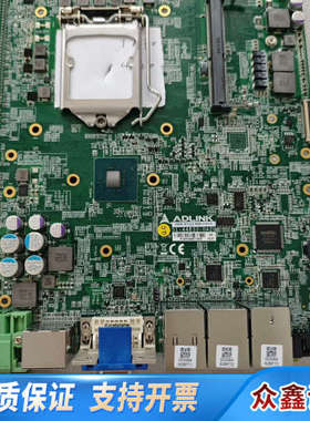 凌华主板ABX-61G2-MB-H310 支持9代CPU