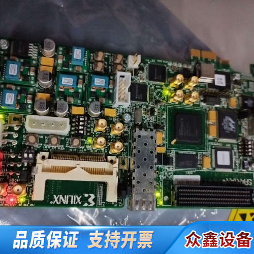 XILINX赛灵思Spartan6  FPGA开发板