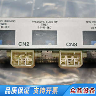 112N HYUNDAI TYPE：MSU HEEM